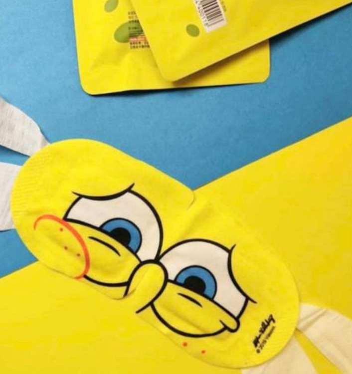 چشم بند گرمایشی