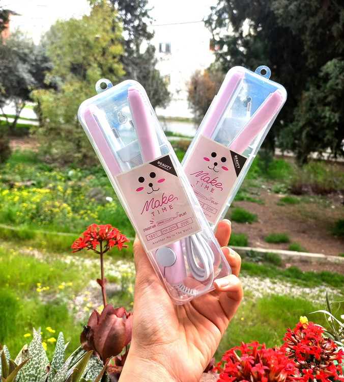 اتو مو مینی