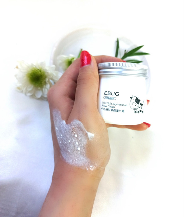 کرم مرطوب کننده شیرگاو