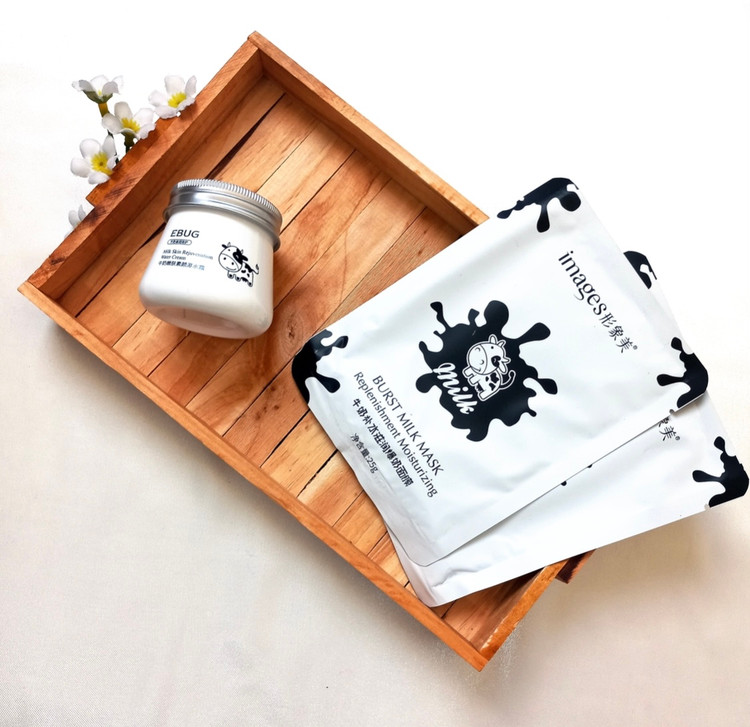 کرم شیرگاو ایباگ