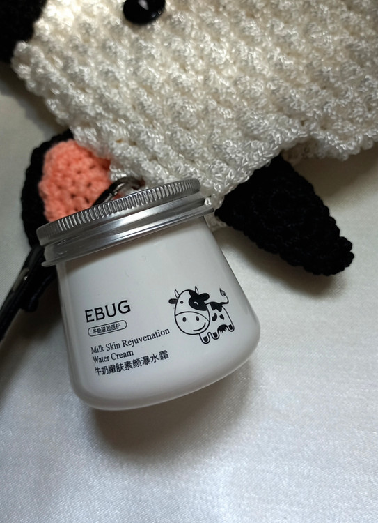 کرم شیر گاو