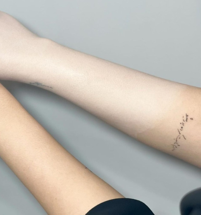 روشن کننده پوست بدن