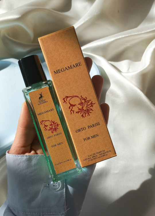 ادکلن مگاماره