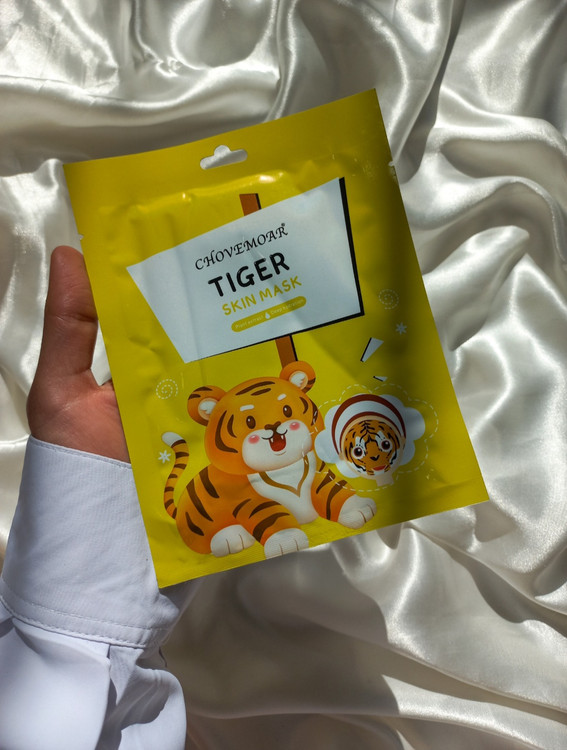 ماسک ورقه ای جوانساز