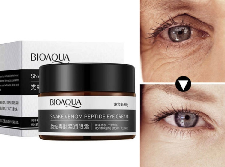 کرم دورچشم سم مار