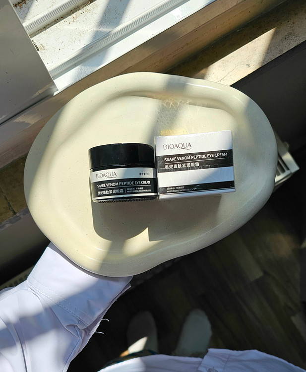 کرم دورچشم مرطوب کننده