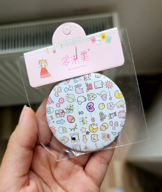 پک هدیه آرایشی