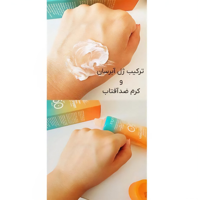 ضدآفتاب 6 در یک