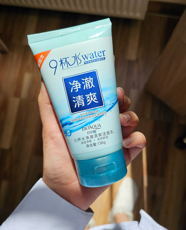 باکس کادو آبی