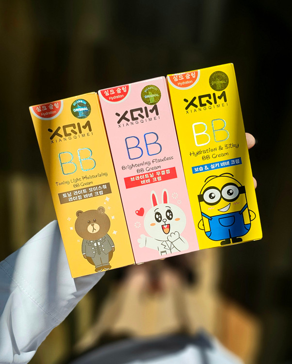 خرید BB کرم اصل