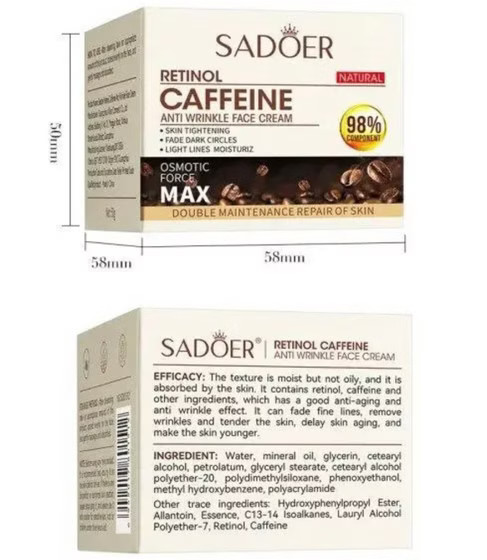 آبرسان قهوه sadoer