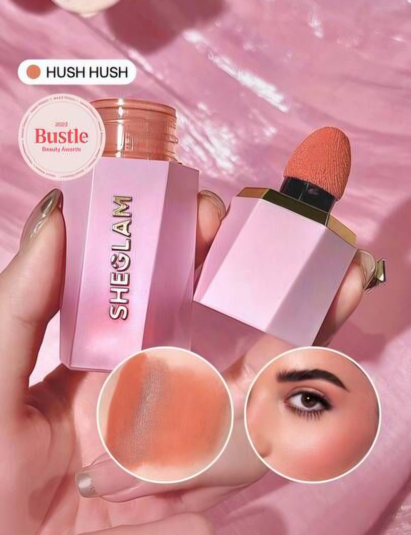 رژگونه شیگلم