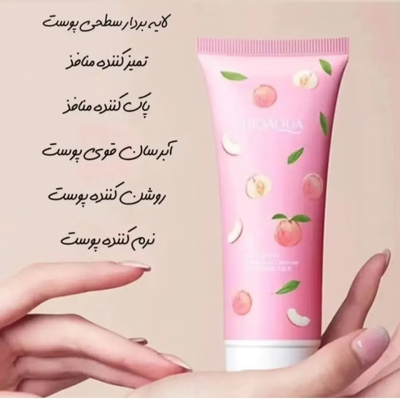 فوم شستشو صورت مرطوب کننده