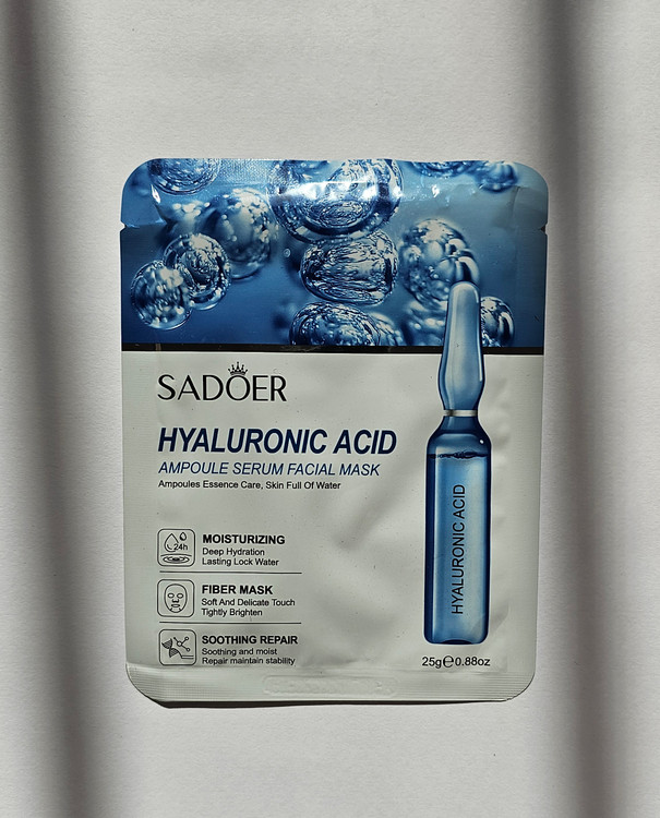 ماسک ورقه ای ارزان