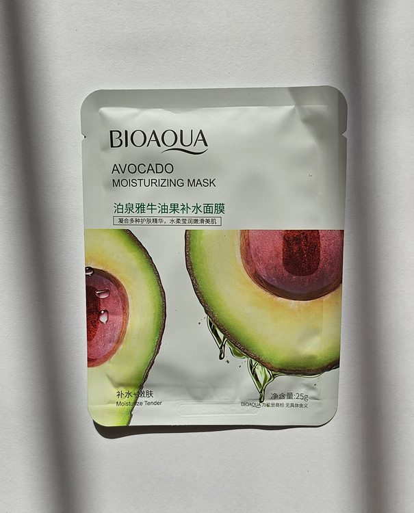 ماسک ورقه ای اورجینال