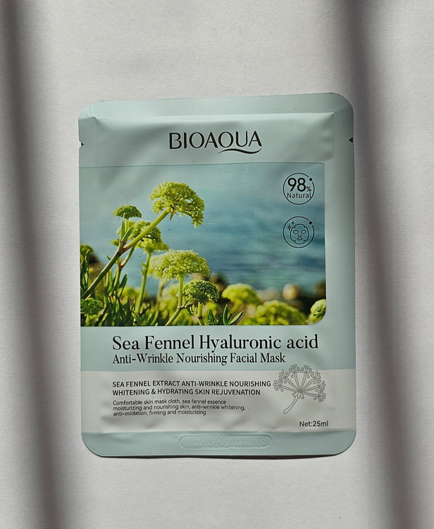 ماسک ورقه ای