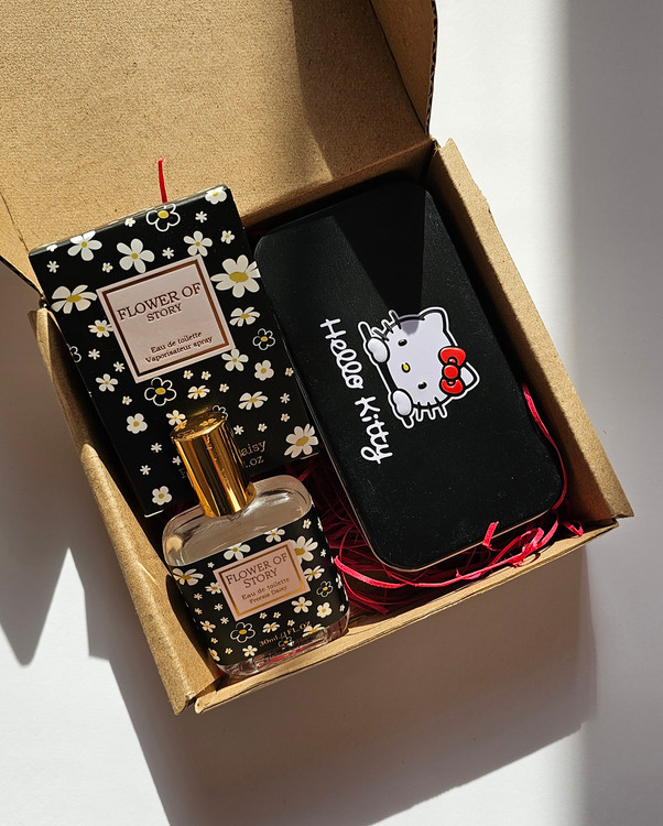 باکس آرایشی مشکی