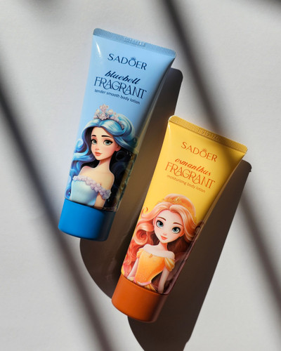 لوسیون پرنسسی