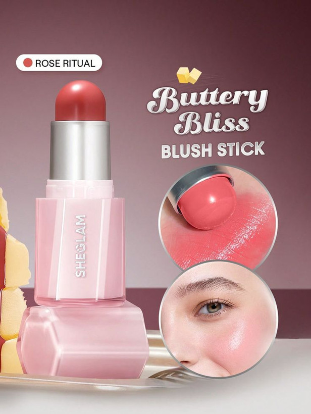رژگونه استیکی شیگلم