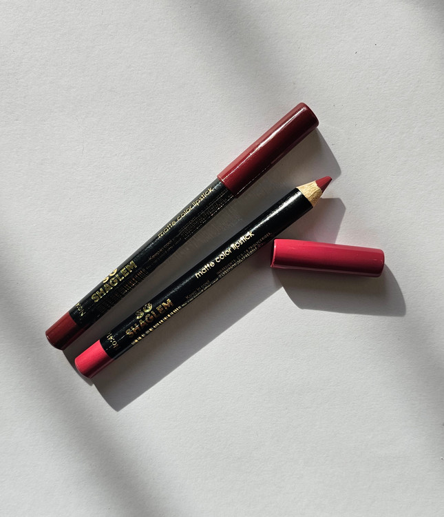 آرایشی شیگلم