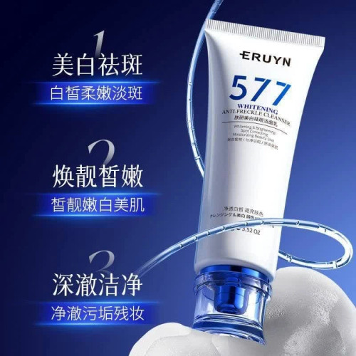 فوم شستشوی کره ای eruyn