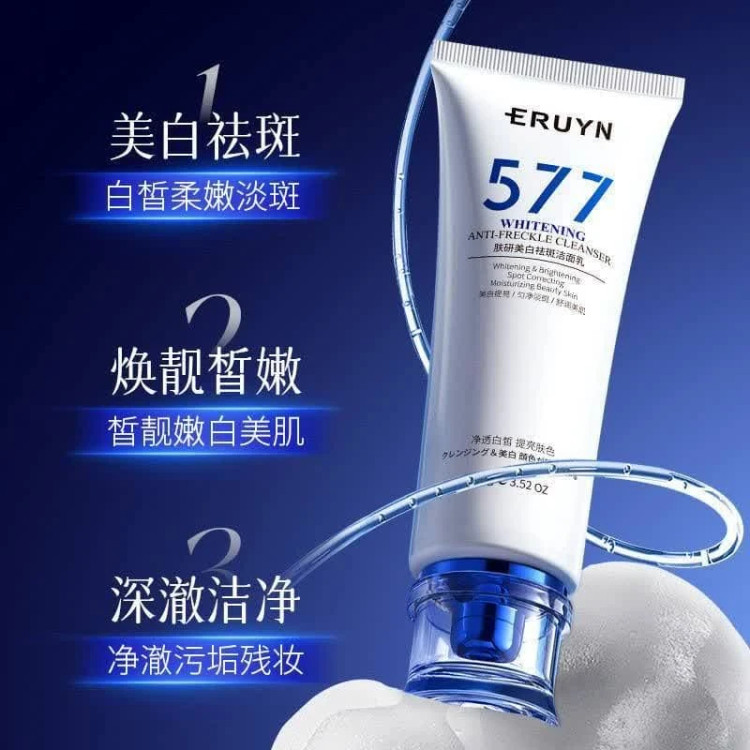 فوم شستشوی کره ای eruyn