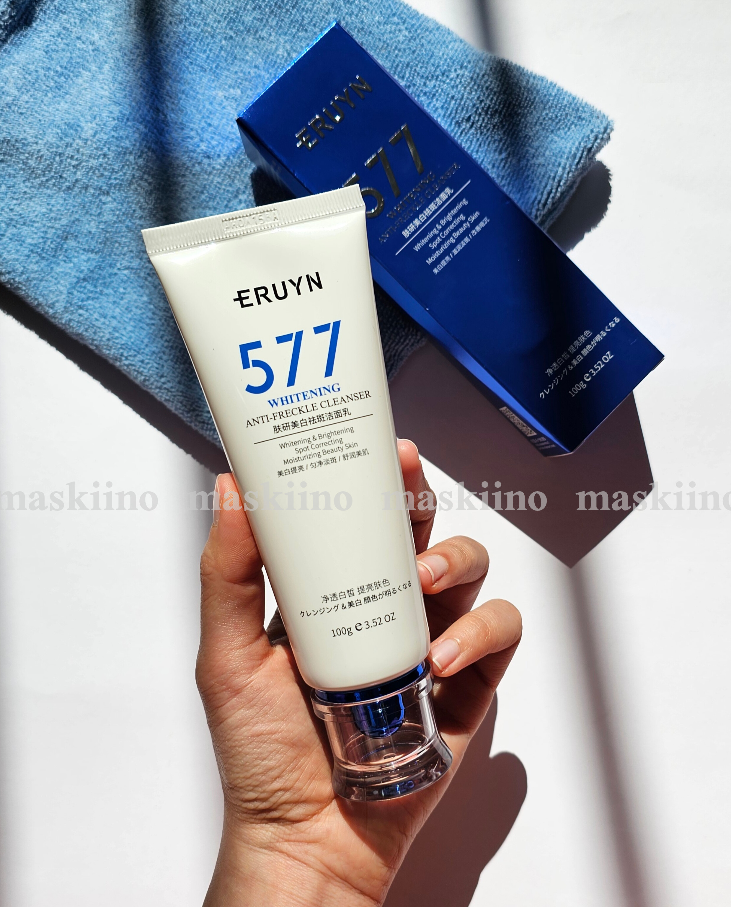 فوم سفید کننده eruny