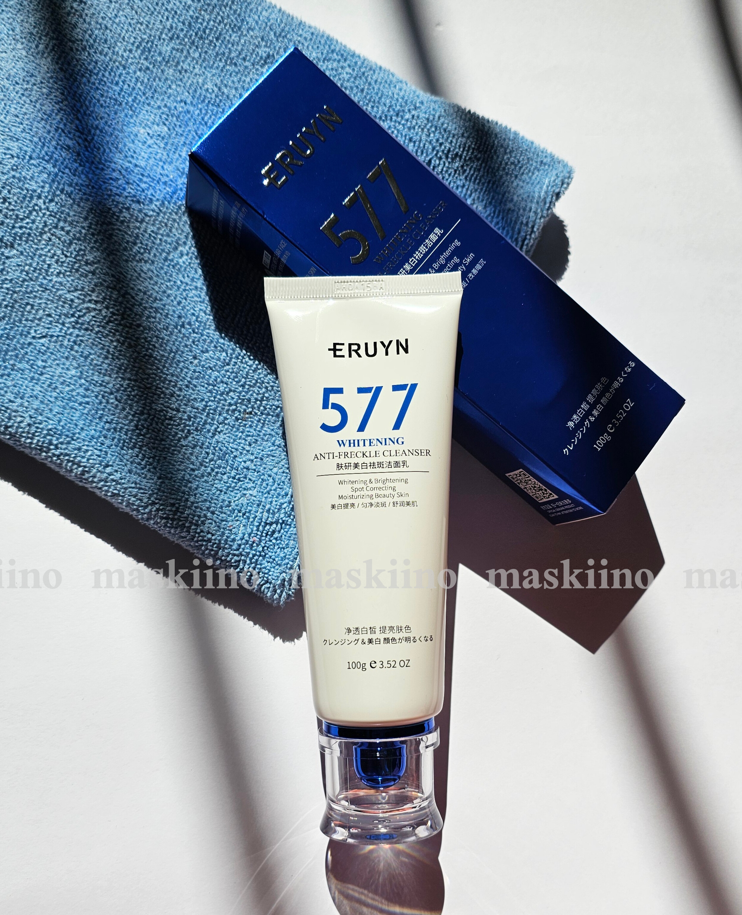 فوم شستشو صورت eruyn