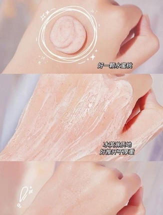اسکراب روشن کننده صورت هلو یانگمی yangmei🍑