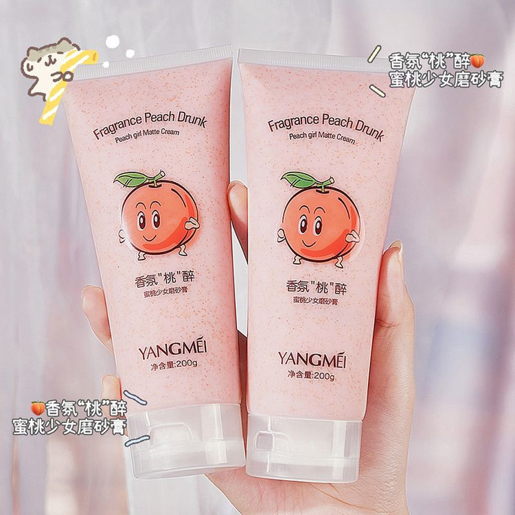 اسکراب روشن کننده صورت هلو یانگمی yangmei🍑