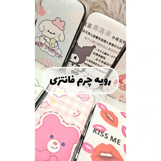 ست مانیکور و پدیکور ۷ تکه💕