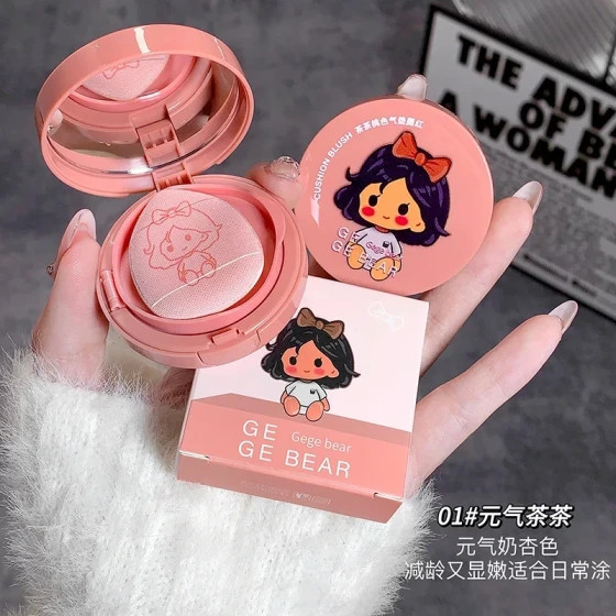 رژگونه کوشنی gege bear با ماندگاری ۲۴ ساعت💕