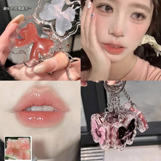 لیپ گلاس آویز دار پروانه ای🦋