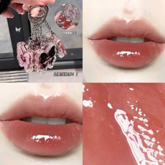 لیپ گلاس آویز دار پروانه ای🦋
