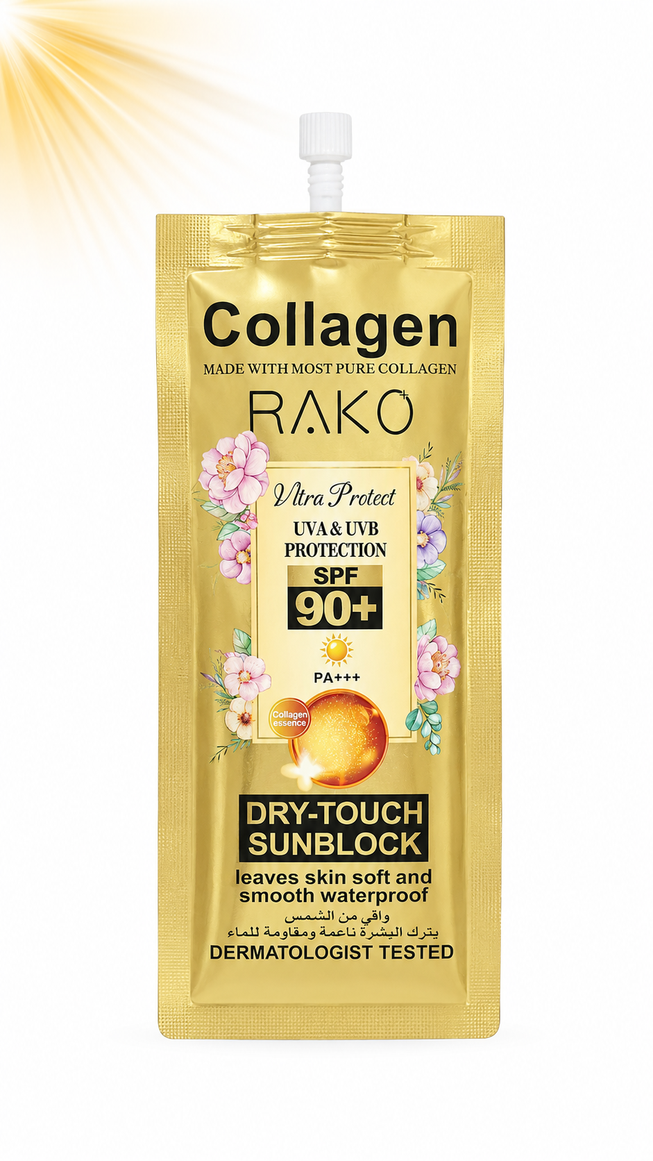 ضدآفتاب ساندیسی کلاژن طلا راکو Rako✨️