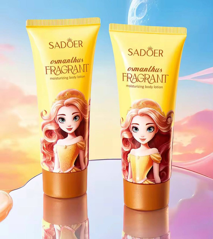 لوسیون بدن پرنسسی سادور sadoer✨️